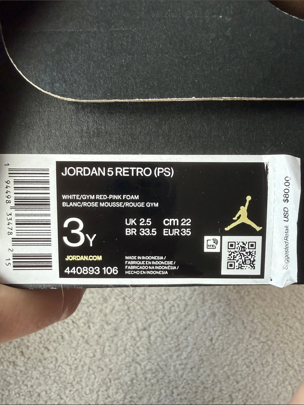 Jordan 5 Retro PS